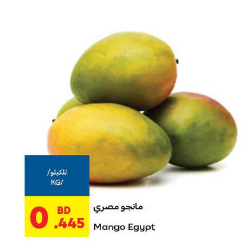 Mango Mango  in Carrefour in Bahrain