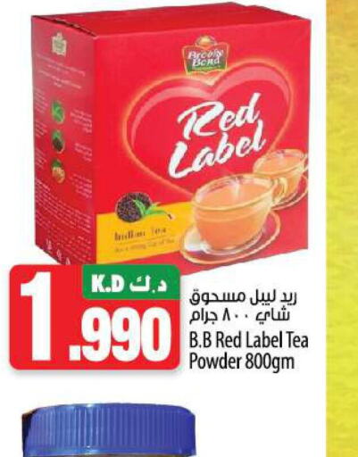 RED LABEL Tea Powder  in مانجو هايبرماركت in الكويت - مدينة الكويت