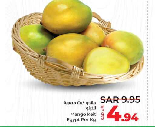 Mango Mango  in LULU Hypermarket in KSA, Saudi Arabia, Saudi - Tabuk