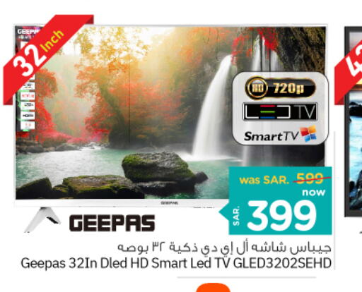 GEEPAS Smart TV  in Nesto in KSA, Saudi Arabia, Saudi - Al Hasa