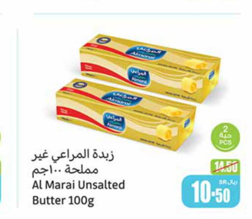 ALMARAI   in Othaim Markets in KSA, Saudi Arabia, Saudi - Rafha