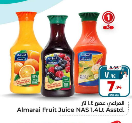 ALMARAI   in Hyper Al Wafa in KSA, Saudi Arabia, Saudi - Riyadh