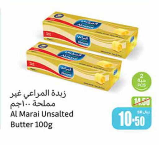 ALMARAI   in Othaim Markets in KSA, Saudi Arabia, Saudi - Medina