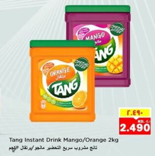 TANG   in Nesto Hypermarkets in Kuwait - Ahmadi Governorate