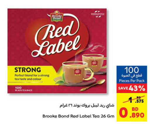 RED LABEL أكياس شاي  in كارفور in البحرين