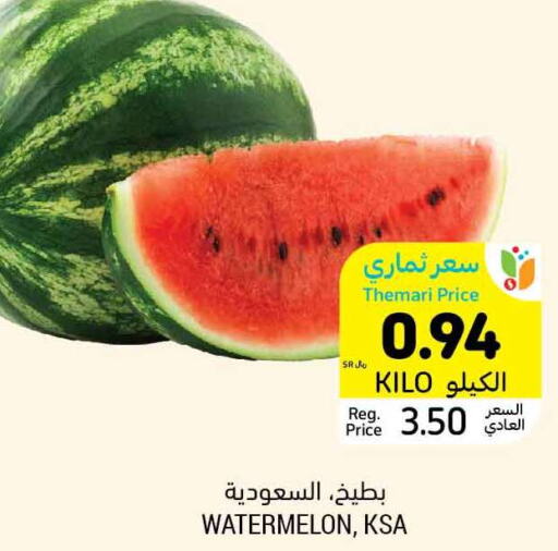  Watermelon  in Tamimi Market in KSA, Saudi Arabia, Saudi - Jeddah