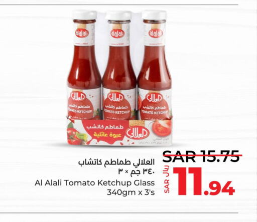 AL ALALI Tomato Ketchup  in LULU Hypermarket in KSA, Saudi Arabia, Saudi - Yanbu