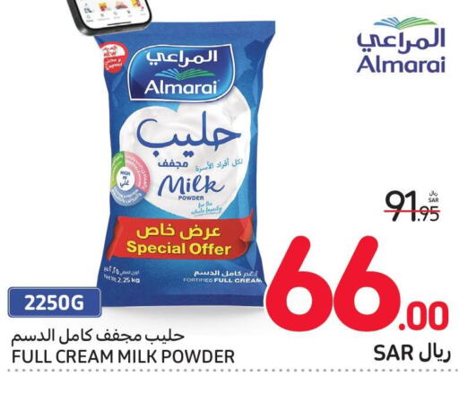 ALMARAI Milk Powder  in Carrefour in KSA, Saudi Arabia, Saudi - Riyadh