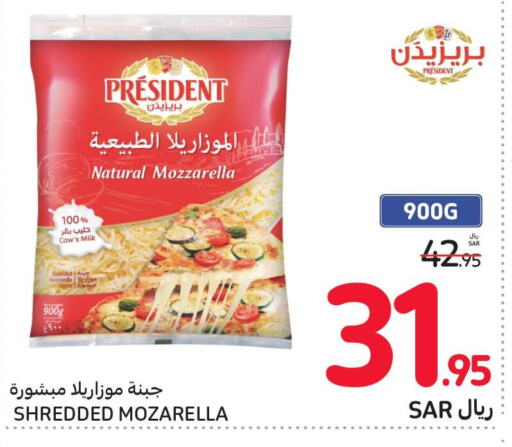 PRESIDENT Mozzarella  in Carrefour in KSA, Saudi Arabia, Saudi - Sakaka