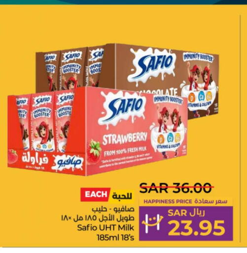 SAFIO Long Life / UHT Milk  in LULU Hypermarket in KSA, Saudi Arabia, Saudi - Unayzah