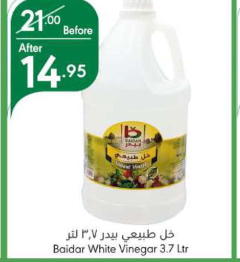  Vinegar  in Manuel Market in KSA, Saudi Arabia, Saudi - Riyadh