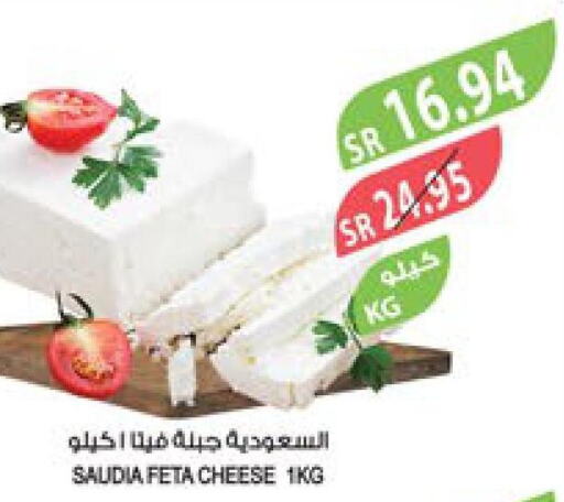 SAUDIA Feta  in Farm  in KSA, Saudi Arabia, Saudi - Al Bahah