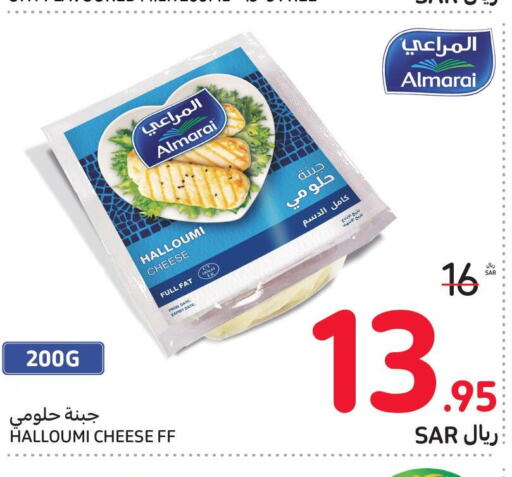 ALMARAI Halloumi  in Carrefour in KSA, Saudi Arabia, Saudi - Sakaka