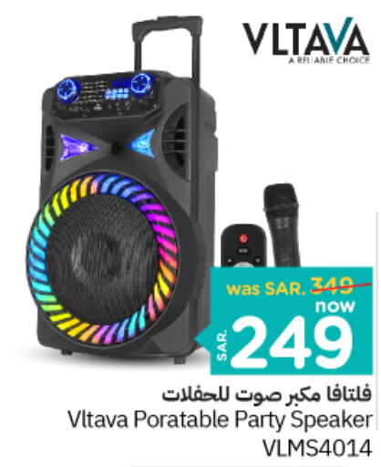 VLTAVA Speaker  in Nesto in KSA, Saudi Arabia, Saudi - Riyadh