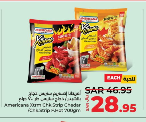 AMERICANA Chicken Strips  in LULU Hypermarket in KSA, Saudi Arabia, Saudi - Al Hasa