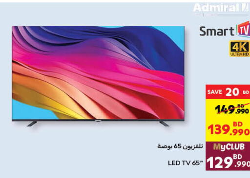  Smart TV  in Carrefour in Bahrain