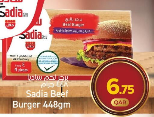 SADIA Beef  in Paris Hypermarket in Qatar - Al Rayyan