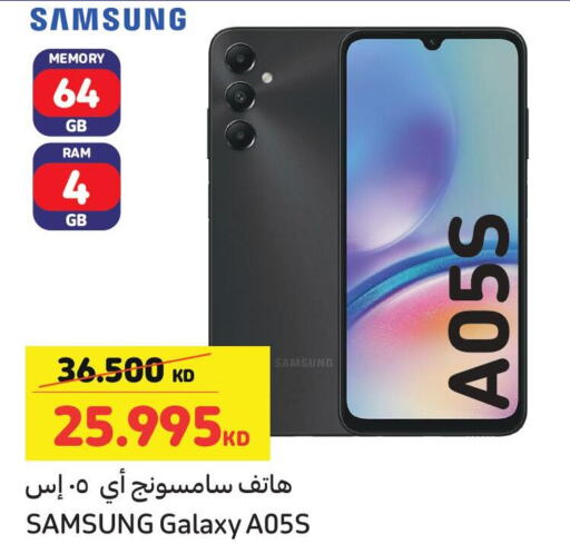 SAMSUNG   in Carrefour in Kuwait - Jahra Governorate