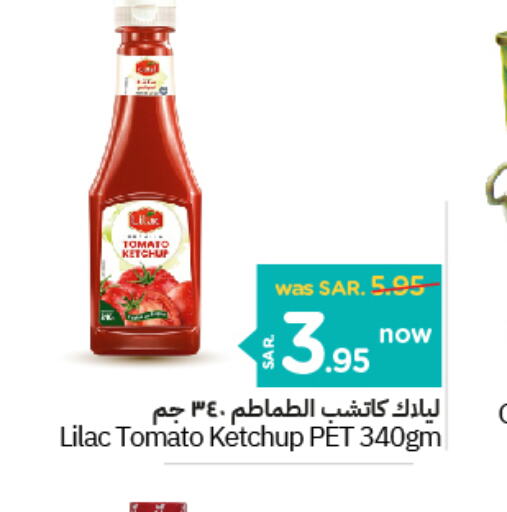 LILAC Tomato Ketchup  in Nesto in KSA, Saudi Arabia, Saudi - Riyadh