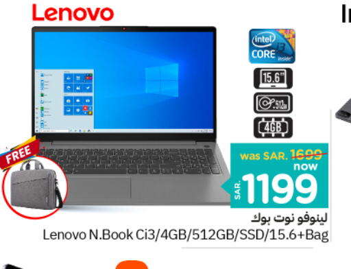 LENOVO Laptop  in Nesto in KSA, Saudi Arabia, Saudi - Riyadh