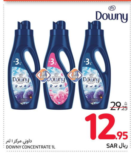 DOWNY Softener  in Carrefour in KSA, Saudi Arabia, Saudi - Sakaka