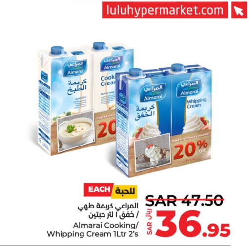 ALMARAI Whipping / Cooking Cream  in LULU Hypermarket in KSA, Saudi Arabia, Saudi - Al Hasa