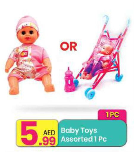    in Everyday Center in UAE - Sharjah / Ajman