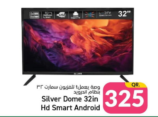  Smart TV  in Paris Hypermarket in Qatar - Al Rayyan