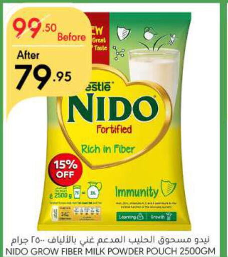 NIDO Milk Powder  in Manuel Market in KSA, Saudi Arabia, Saudi - Riyadh