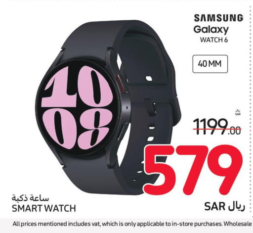 SAMSUNG   in Carrefour in KSA, Saudi Arabia, Saudi - Al Khobar