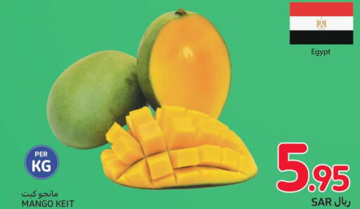 Mango Mango  in Carrefour in KSA, Saudi Arabia, Saudi - Jeddah