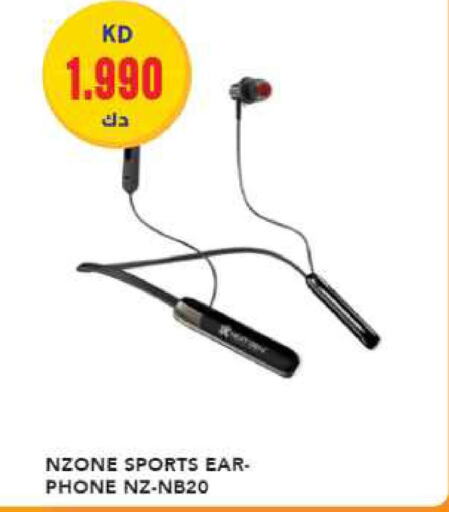  Earphone  in Grand Hyper in Kuwait - Ahmadi Governorate