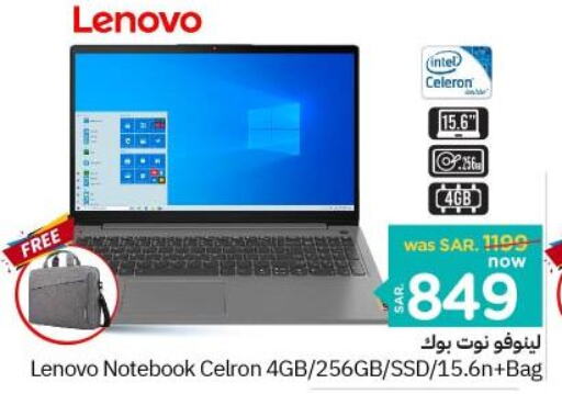 LENOVO Laptop  in Nesto in KSA, Saudi Arabia, Saudi - Riyadh