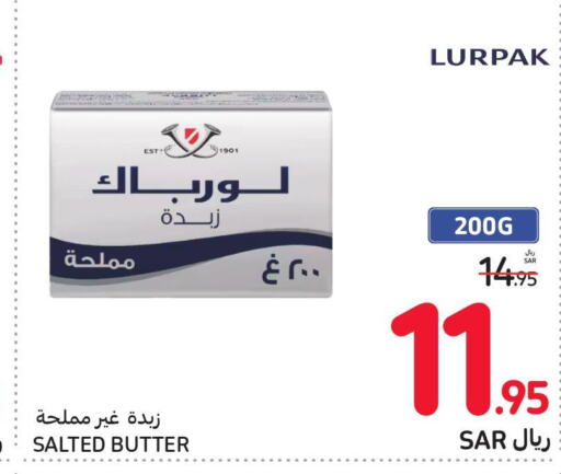 LURPAK