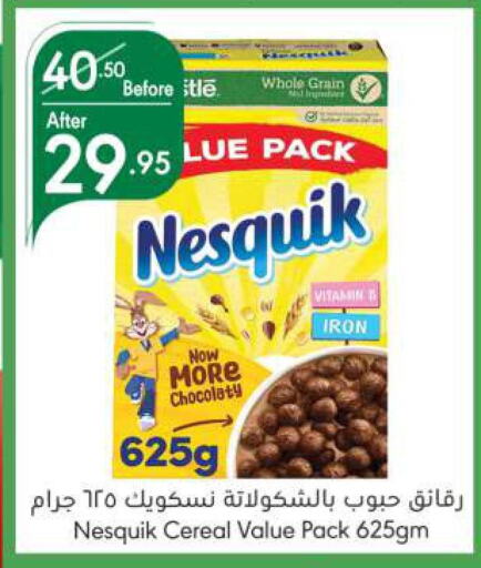 NESQUIK