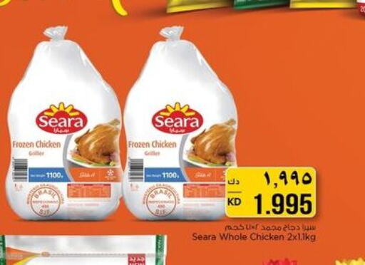 SEARA Frozen Whole Chicken  in Nesto Hypermarkets in Kuwait - Ahmadi Governorate