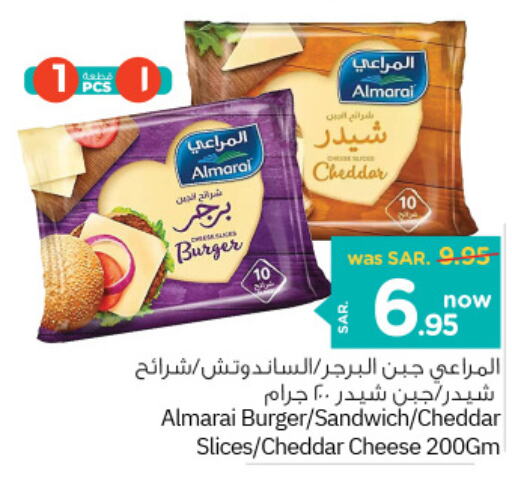 ALMARAI Slice Cheese  in Nesto in KSA, Saudi Arabia, Saudi - Dammam