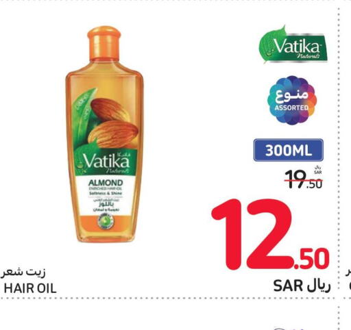 VATIKA Hair Oil  in Carrefour in KSA, Saudi Arabia, Saudi - Sakaka