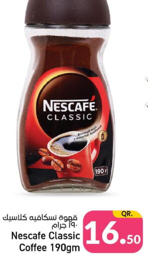 NESCAFE Coffee  in Paris Hypermarket in Qatar - Al Wakra