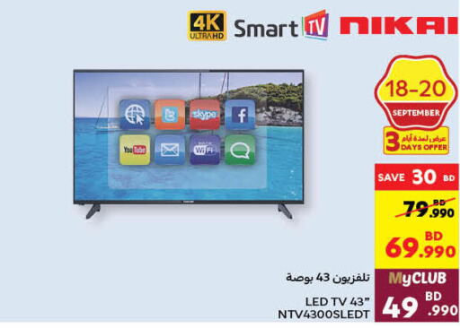 NIKAI Smart TV  in Carrefour in Bahrain