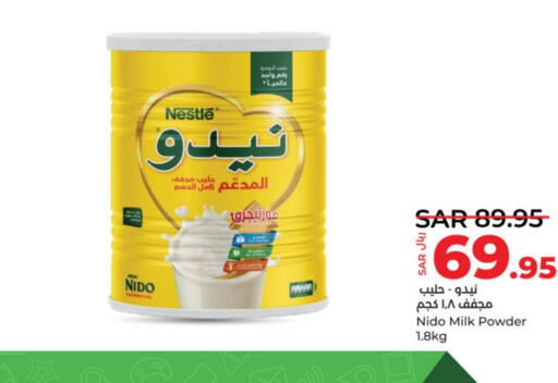 NESTLE Milk Powder  in LULU Hypermarket in KSA, Saudi Arabia, Saudi - Al-Kharj