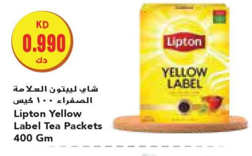 Lipton أكياس شاي  in جراند كوستو in الكويت - محافظة الأحمدي