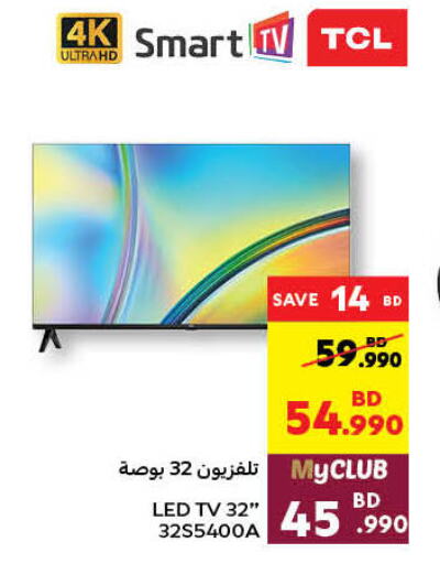 TCL Smart TV  in Carrefour in Bahrain