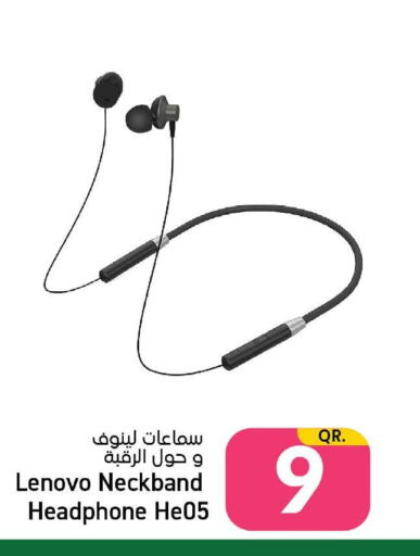 LENOVO سماعات أذن  in باريس هايبرماركت in قطر - الخور