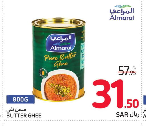 ALMARAI Ghee  in Carrefour in KSA, Saudi Arabia, Saudi - Al Khobar