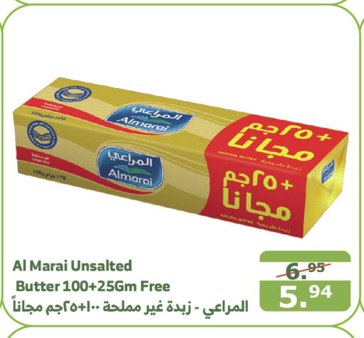 ALMARAI   in الراية in مملكة العربية السعودية, السعودية, سعودية - بيشة