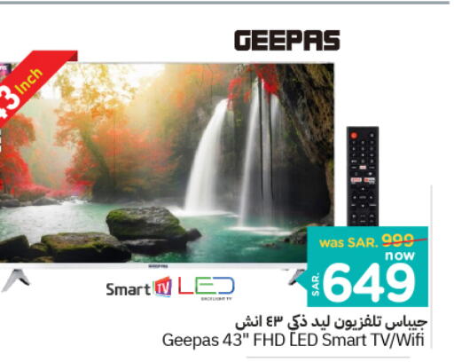 GEEPAS Smart TV  in Nesto in KSA, Saudi Arabia, Saudi - Riyadh