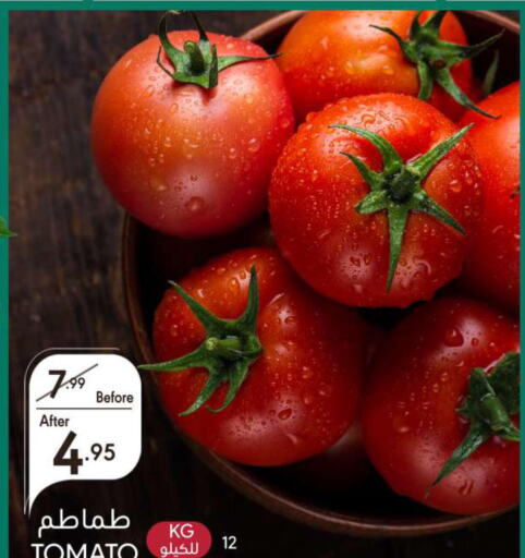  Tomato  in مانويل ماركت in مملكة العربية السعودية, السعودية, سعودية - جدة