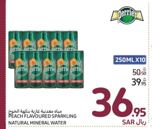 PERRIER   in Carrefour in KSA, Saudi Arabia, Saudi - Dammam