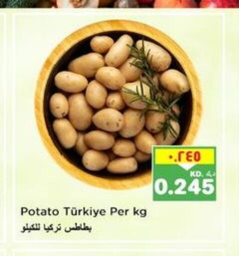  Potato  in نستو هايبر ماركت in الكويت